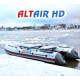 Лодки Altair серии НДНД в Алдане