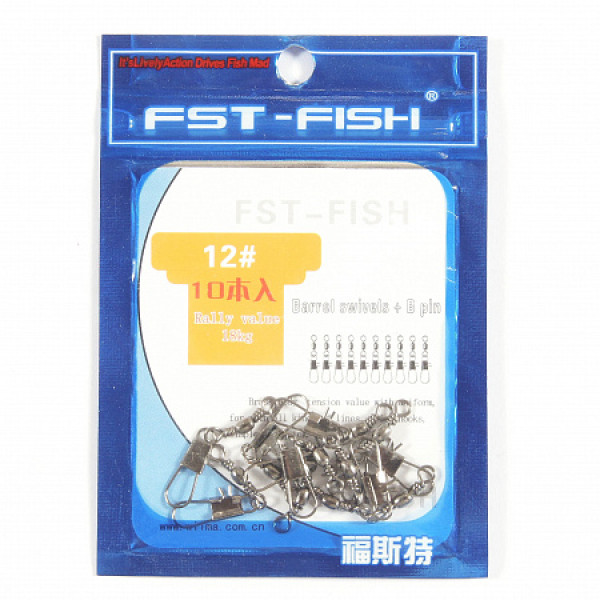 Вертлюг с карабином FST-Fish №4, 10 шт в Алдане