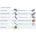 Надувная лодка Badger Fishing Line 330 PW Pro в Алдане
