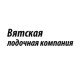 Каталог аксессуаров Вятской лодочной компании в Алдане