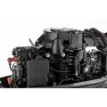 Мотор Mikatsu M50FHS в Алдане