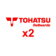 2-х тактные лодочные моторы Tohatsu в Алдане 2-х тактные лодочные моторы Tohatsu в Алдане
