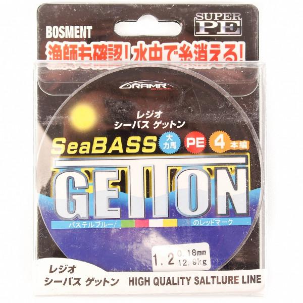 Шнур плетеный GettOn SeaBass 0,23 мм 100 метров в Алдане