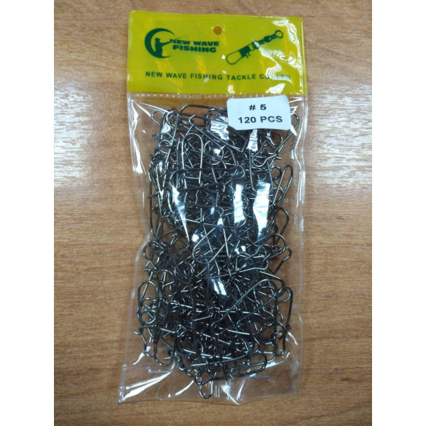 Набор Карабин №5 в Алдане Набор Карабин №5 в Алдане