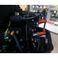 Мотор Hidea HD9.9FHS в Алдане