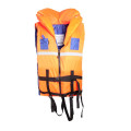 Спасательный жилет Касатка-150 в Алдане