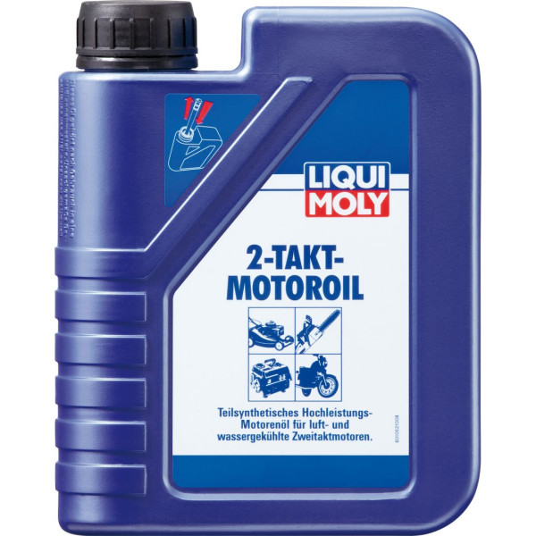 Масло Marine Motoroil 2T в Алдане