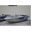 Алюминиевая лодка WINDBOAT-46DC в Алдане