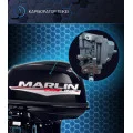 Мотор MARLIN MP 30 AMH PROLINE в Алдане