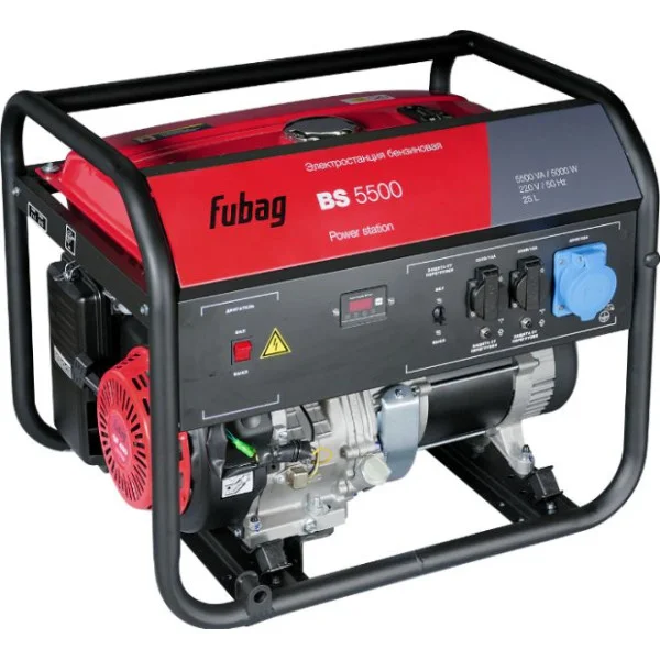 Электростанция Fubag BS 5500 / медная обмотка в Алдане