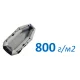 Плотность 800 гр/м2 в Алдане