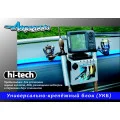 Универсальный крепежный блок Amazonia Hi-Tech в Алдане