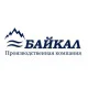 Каталог надувных лодок Байкал в Алдане Каталог надувных лодок Байкал в Алдане