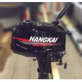 Мотор Hangkai 4 в Алдане