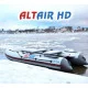 Лодки Altair серии НДНД в Алдане Лодки Altair серии НДНД в Алдане