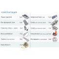 Надувная лодка Badger Fishing Line 330 PW Pro в Алдане