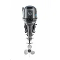 Мотор Mikatsu M50FHS в Алдане