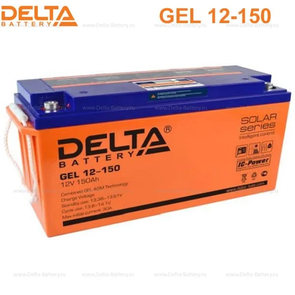 Аккумуляторная батарея Delta GEL 12-150 в Алдане