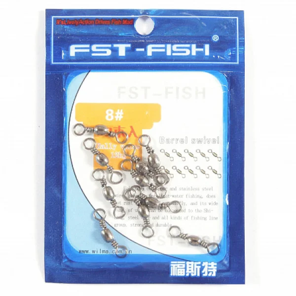 Вертлюг FST-Fish №2, 10 шт в Алдане