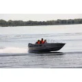 Алюминиевая лодка WINDBOAT-47DC в Алдане