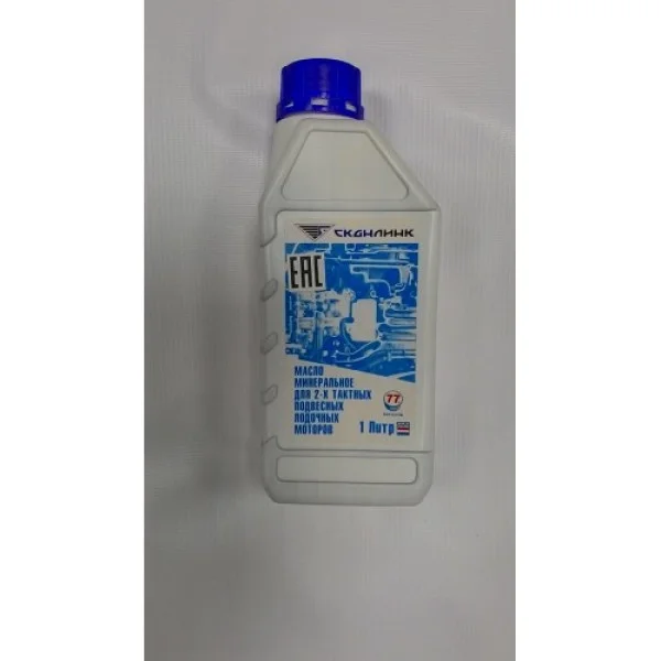 Масло 77Lubricants для двухтактых двигателей 1л. в Алдане