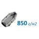 Плотность 850 гр/м2 в Алдане
