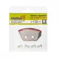 Ножи для ледобура HELIOS 130 (R) в Алдане