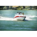 Катер Cuddy cabin Velvette 20 Image в Алдане