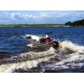Алюминиевая лодка Master 450 в Алдане