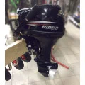 Мотор Hidea HD9.9FHS в Алдане