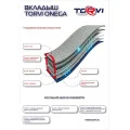 Сапоги из ЭВА Torvi T -45 в Алдане
