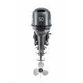 Мотор Mikatsu M50FES-T в Алдане