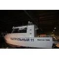 Катер Корвет 700 в Алдане