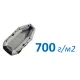 Плотность 700 гр/м2 в Алдане Плотность 700 гр/м2 в Алдане