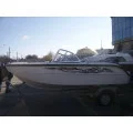 Катер Корвет 500 Fish в Алдане