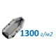 Плотность 1300 гр/м2 в Алдане Плотность 1300 гр/м2 в Алдане
